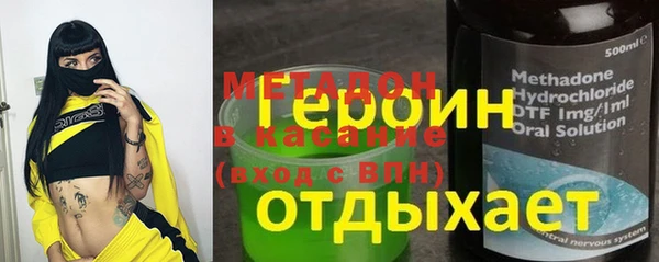 кокс Верхний Тагил